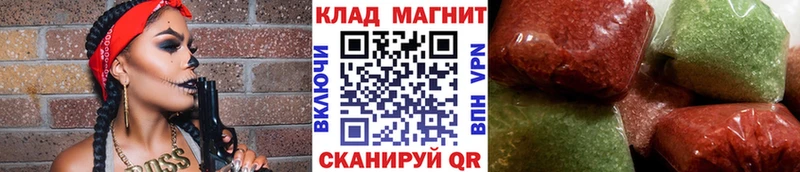 Купить закладку Бошки Шишки Меф мяу мяу Метамфетамин Гашиш A PVP Краснозаводск
