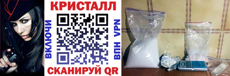 Купить где  Краснозаводск  Amphetamine VHQ 