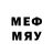 Первитин мет Chloe Kwedi