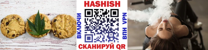 Купить  Краснозаводск  Cannafood конопля 