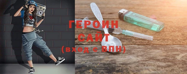 скорость mdpv Армянск
