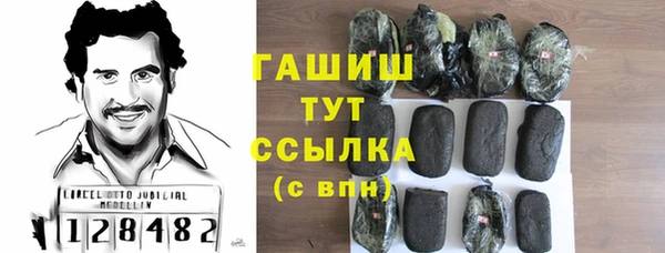 скорость mdpv Армянск
