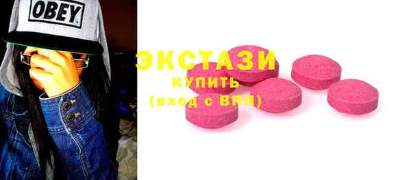 соль ск Аркадак