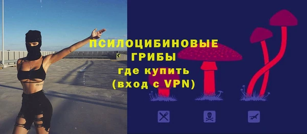 скорость mdpv Армянск