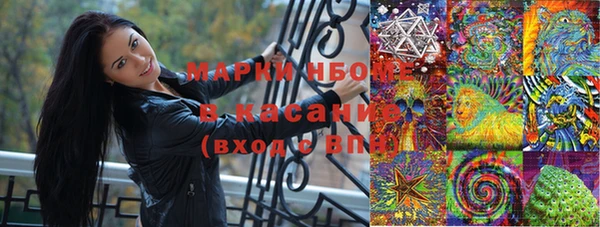 скорость mdpv Армянск