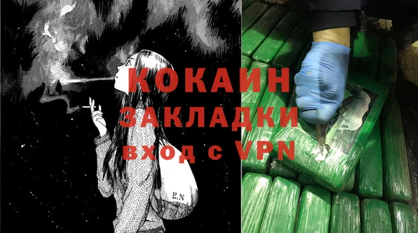 соль ск Аркадак