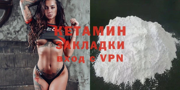 скорость mdpv Армянск