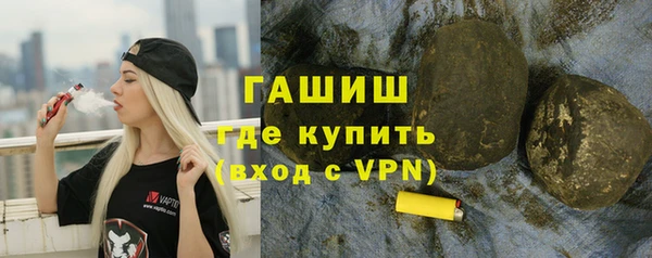 соль ск Аркадак